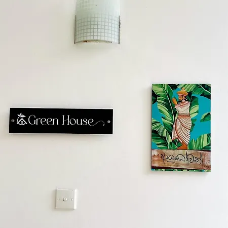 The Kandy Downtown Green House Katugastota Exterior photo
